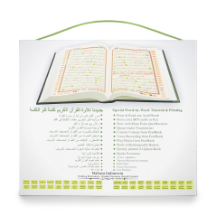 2024 Pq15 Best Price Universal Farsi Al Quran Digital Quran Read Pen For Muslim