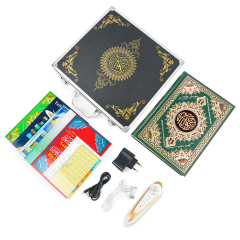 M10L Kids Muslims Gift Ramadan Digital Rechargeable Quran Book Learning Al Quran Pen Reader With Bangla