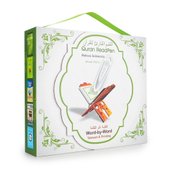 2024 Pq15 Best Price Universal Farsi Al Quran Digital Quran Read Pen For Muslim