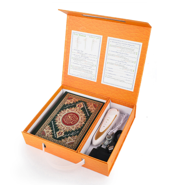 M9 Large Portable Electronic Universal Audio Holy Al Quran Ebook Reader Digital Read Quran With Pen Reader