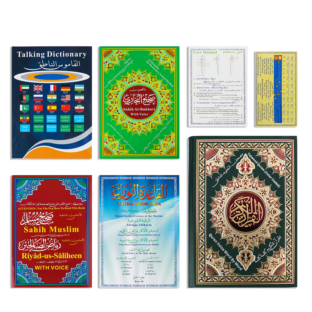 M10 Portable 4Gb 8 Gb Electronic Universal Arabic Kurdish Book Holy Quran Reading Pen For Kids