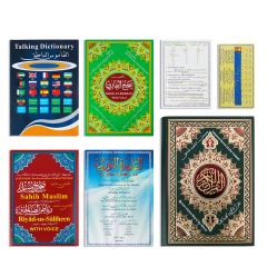 M10 Portable 4Gb 8 Gb Electronic Universal Arabic Kurdish Book Holy Quran Reading Pen For Kids