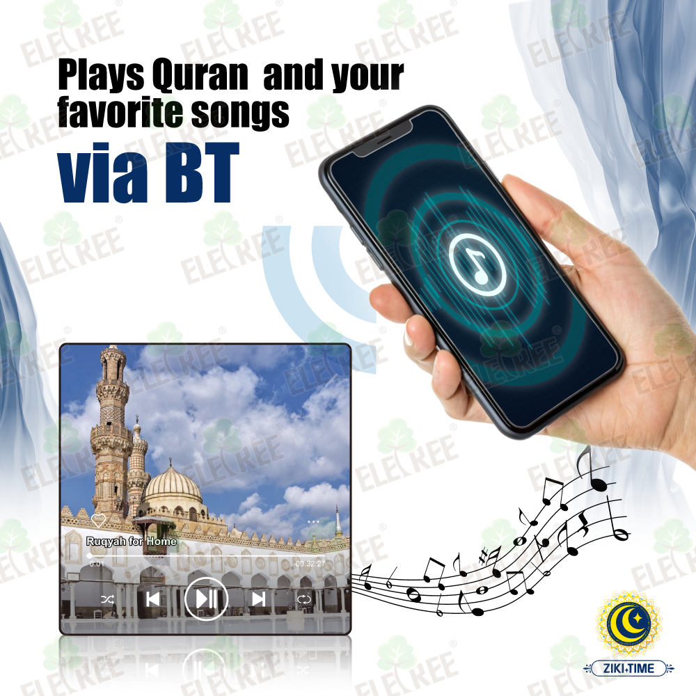NEW! ELETREE Full Quran Fridge Magnet Player