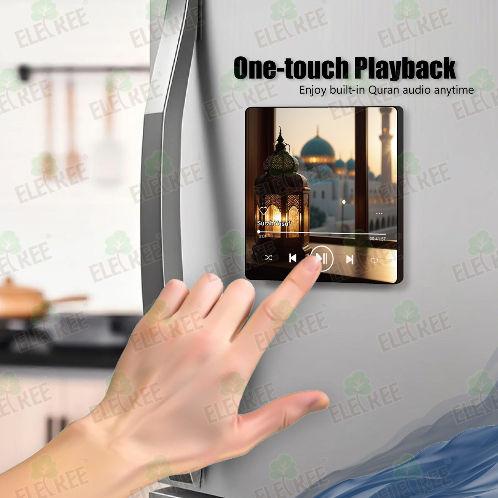 NEW! ELETREE Full Quran Fridge Magnet Player