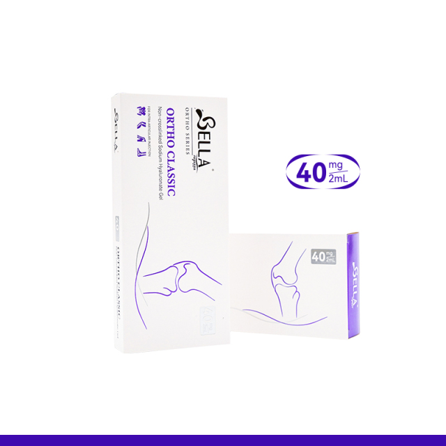 Hyaluronic Acid Joint Injection 40mg/2mL | Sodium Hyaluronate Injection