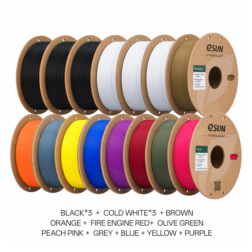 eSUN PLA+ 1.75mm 3D Filament 1KG