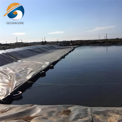 HDPE Plastic Liner