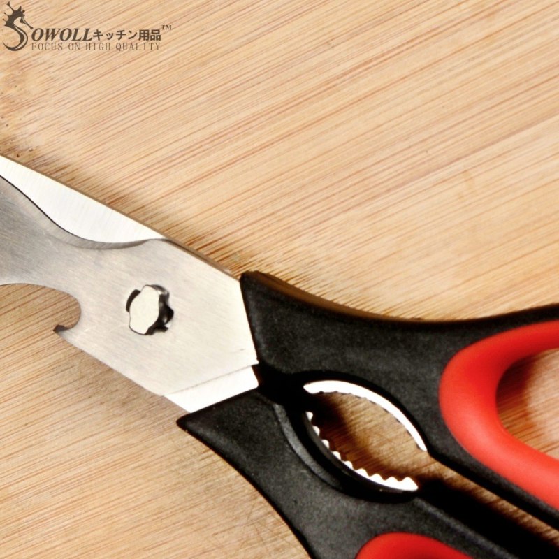 Sowoll Multipurpose Stainless Steel Kitchen Scissors Handmade Plastic Handle Serrated Blade Shear
