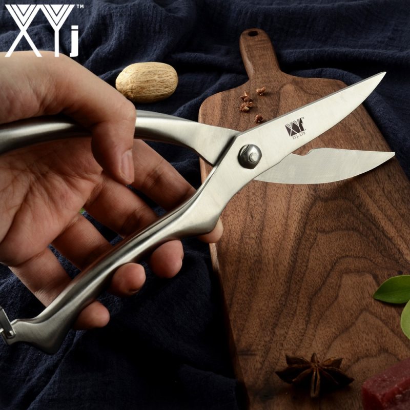 XYj 250mm(9.8'') Stainless Steel Knife Poultry Chicken Bone Scissor With Safe Lock