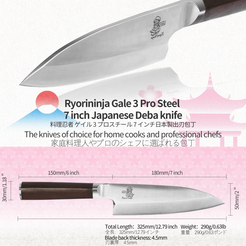 RyoriNinja Dexter Deba Knife Japanese Steel Kitchen Chef Knife, Professional stainless Steel Fish Fillet Knife for cooking with Gift Box for Men and Women