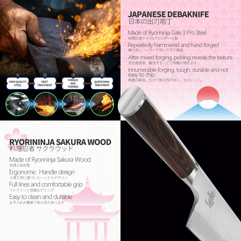 RyoriNinja Dexter Deba Knife Japanese Steel Kitchen Chef Knife, Professional stainless Steel Fish Fillet Knife for cooking with Gift Box for Men and Women