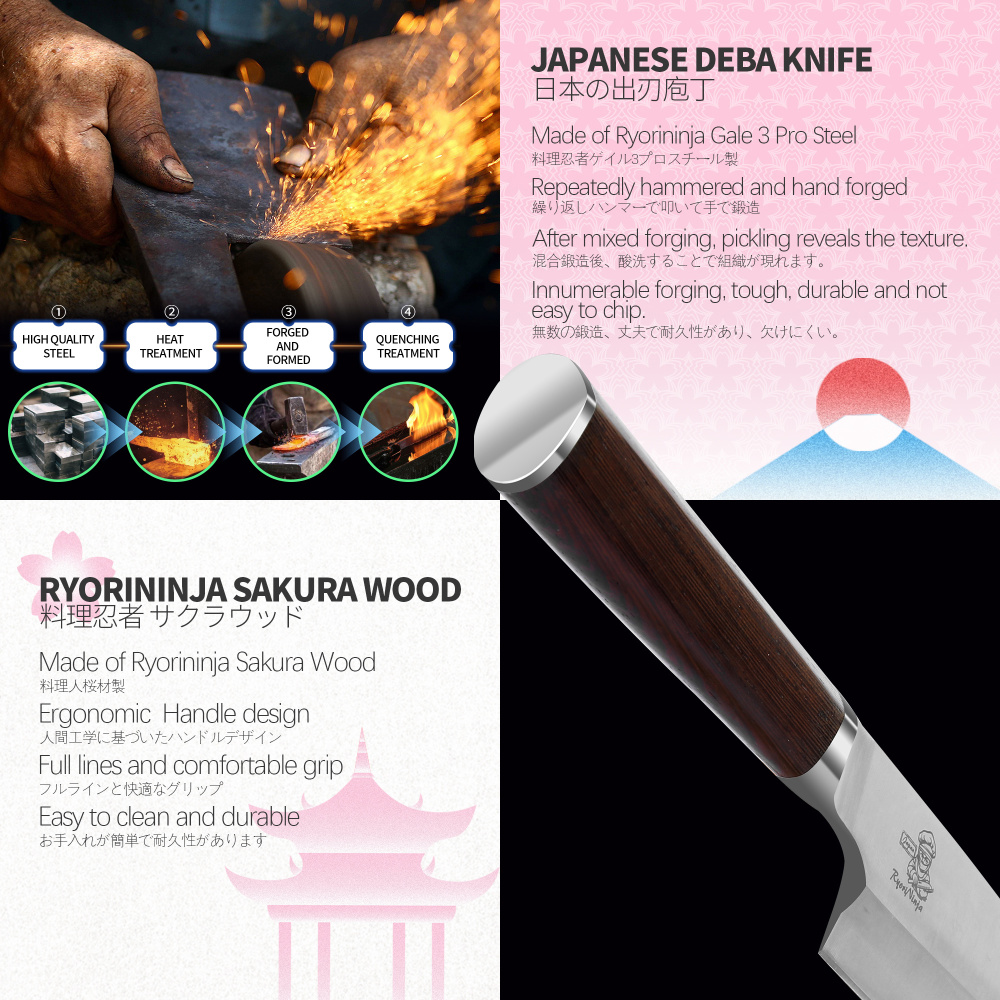 RyoriNinja Dexter Deba Knife Japanese Steel Kitchen Chef Knife, Professional stainless Steel Fish Fillet Knife for cooking with Gift Box for Men and Women