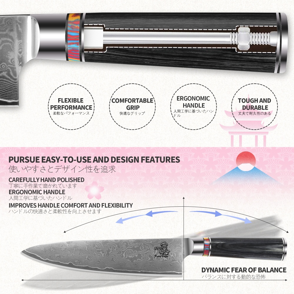 Damascus Pattern Chef Knife Japanese Steel Kitchen Knife, Professional Damascus Steel Cooking Knife with Gift Box For Men and Women