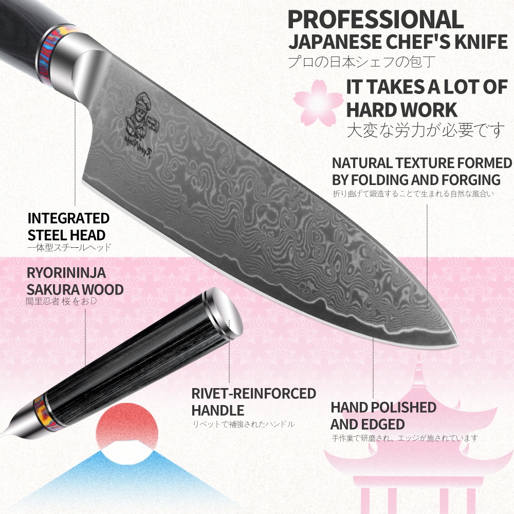 Damascus Pattern Chef Knife Japanese Steel Kitchen Knife, Professional Damascus Steel Cooking Knife with Gift Box For Men and Women