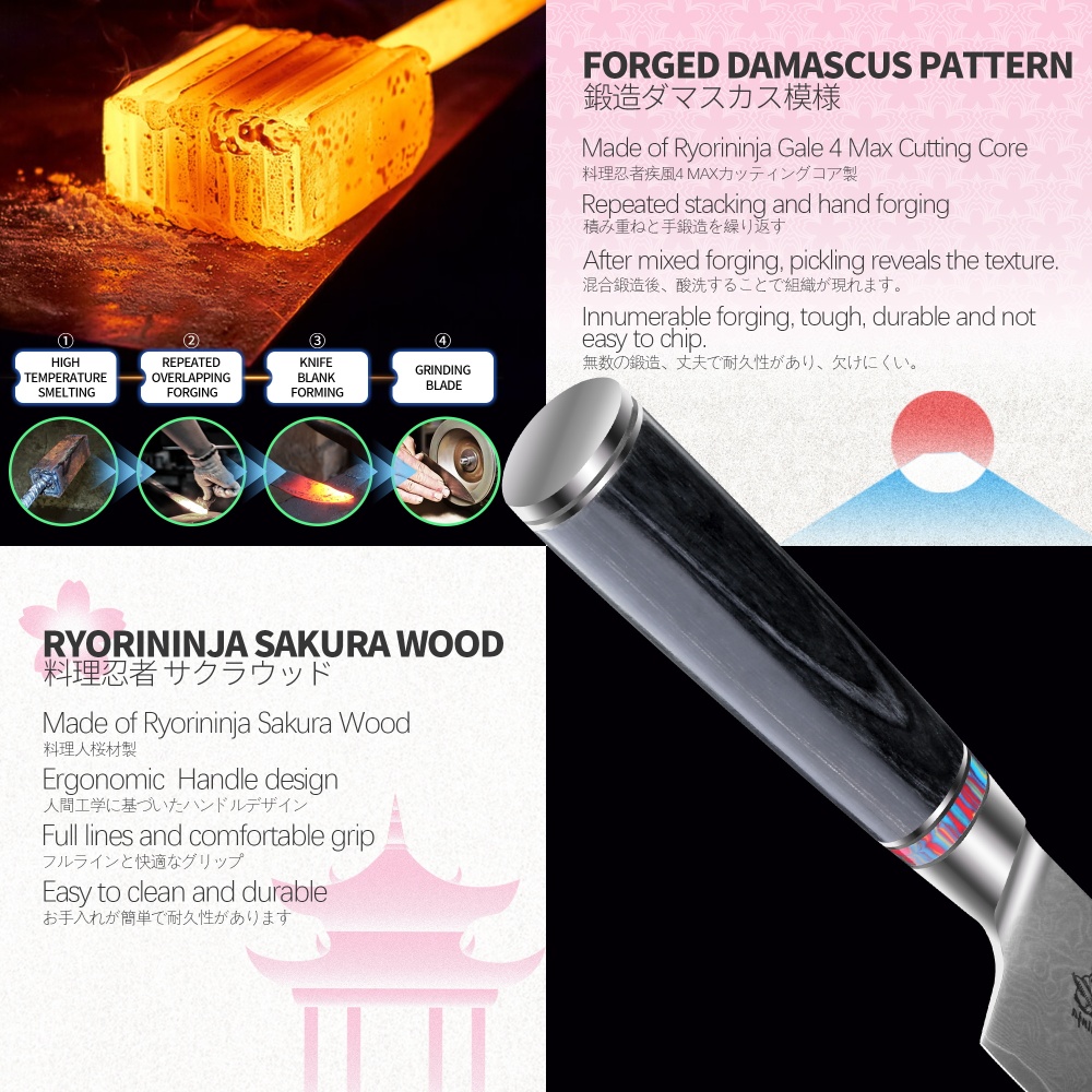 Damascus Pattern Chef Knife Japanese Steel Kitchen Knife, Professional Damascus Steel Cooking Knife with Gift Box For Men and Women