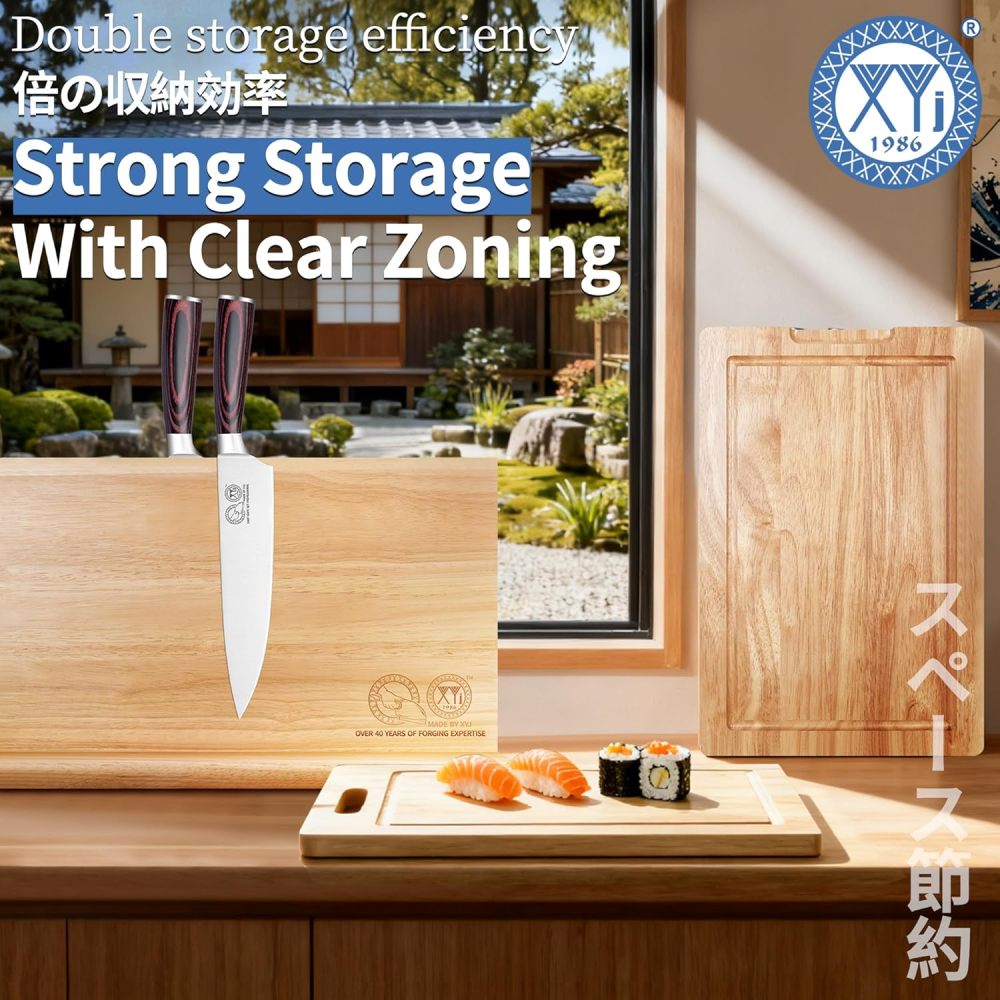 XYJ Authentic Since 1986, Magnetic Knife Block with Cutting Boards, Natural Wood, Countertop Knife Organizer, Space-Saving Knives & Prep Board Set, Kitchen Storage Solution without Knives