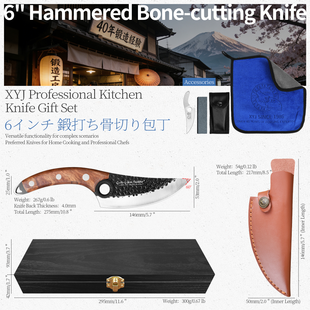 6 Inch Forged Boning Knife with Leather Sheath, Elegant Gift Box, Full Tang High Carbon Steel Japanese Chef Knife for Kitchen Outdoor, Gifts for Women Men Christmas Birthday