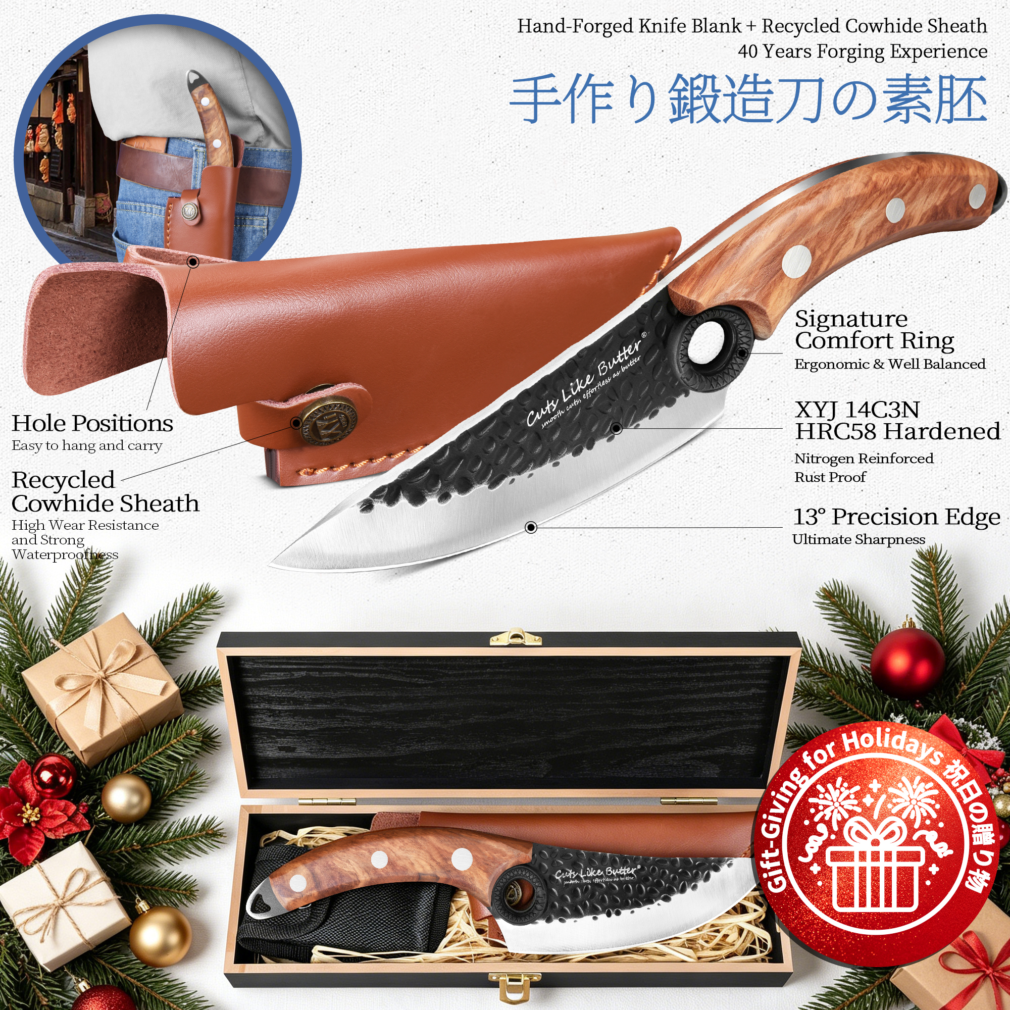 6 Inch Forged Boning Knife with Leather Sheath, Elegant Gift Box, Full Tang High Carbon Steel Japanese Chef Knife for Kitchen Outdoor, Gifts for Women Men Christmas Birthday