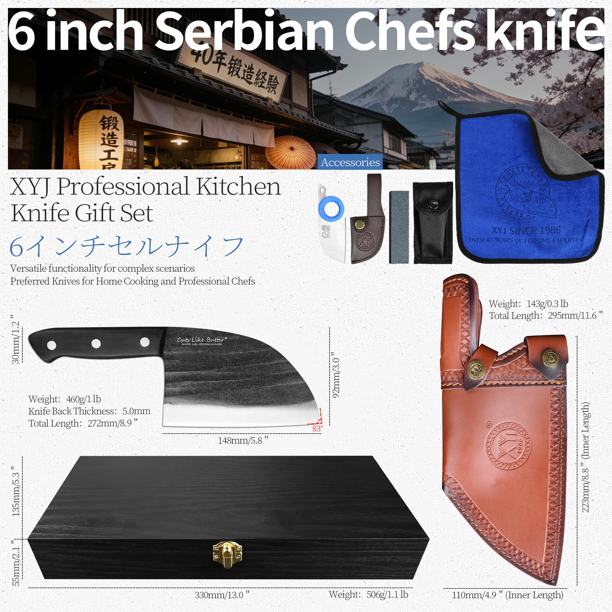 Cuts Like Butter 6 Inch Japanese Chef Knife with Leather Sheath, Wooden Gift Box, Full Tang High Carbon Steel Meat Cleaver Butcher Knife for Kitchen Outdoor, Gifts for Women Men Christmas Birthday