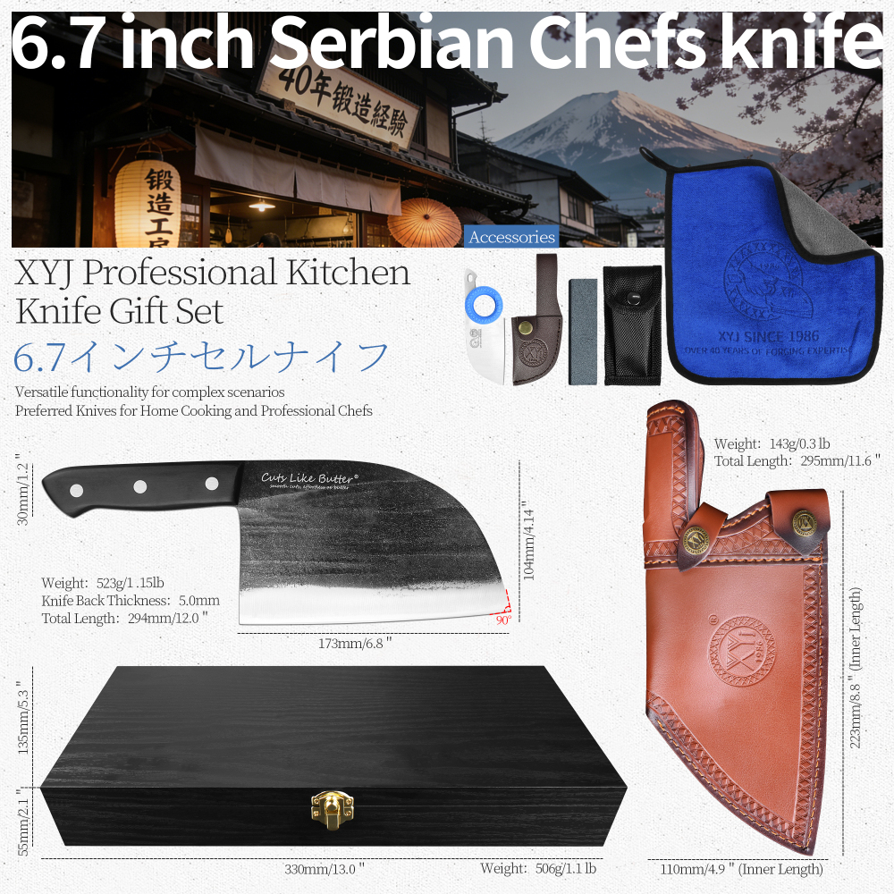 Cuts Like Butter 6.7 Inch Japanese Chef Knife with Leather Sheath, Elegant Gift Box, Full Tang High Carbon Steel Meat Cleaver Butcher Knife for Kitchen Outdoor, Gifts for Women Men Christmas Birthday