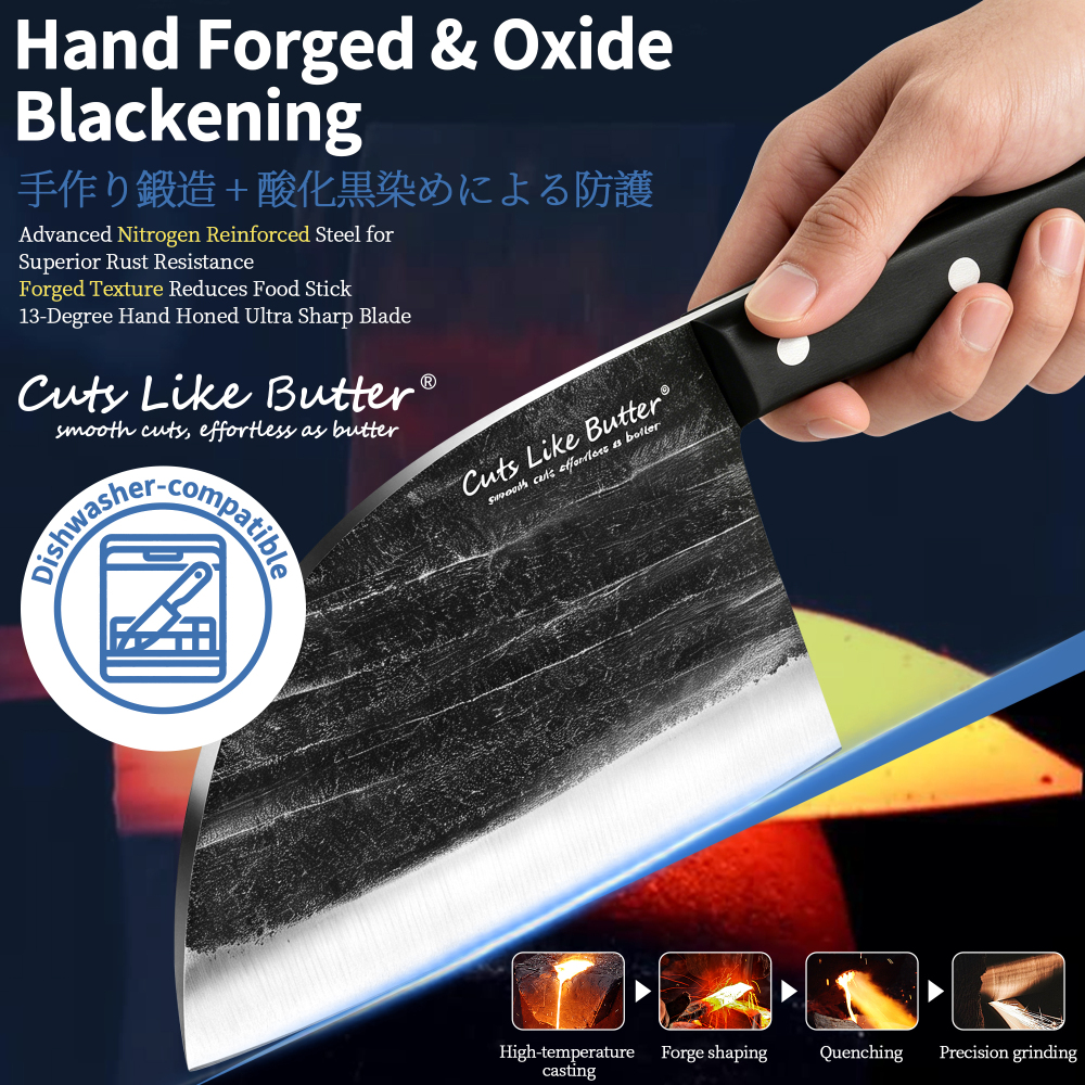 Cuts Like Butter 6.7 Inch Japanese Chef Knife with Leather Sheath, Elegant Gift Box, Full Tang High Carbon Steel Meat Cleaver Butcher Knife for Kitchen Outdoor, Gifts for Women Men Christmas Birthday
