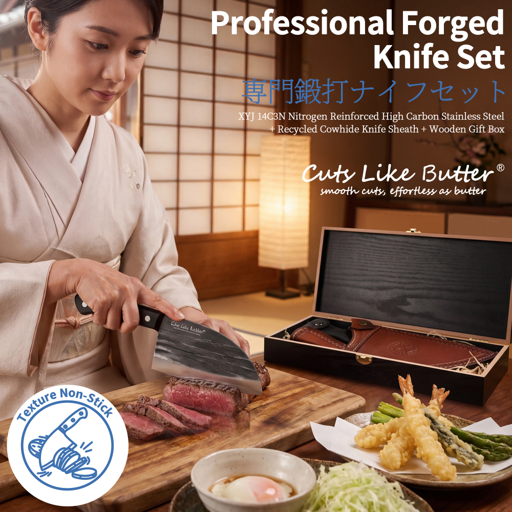 Cuts Like Butter 6 Inch Japanese Chef Knife with Leather Sheath, Wooden Gift Box, Full Tang High Carbon Steel Meat Cleaver Butcher Knife for Kitchen Outdoor, Gifts for Women Men Christmas Birthday