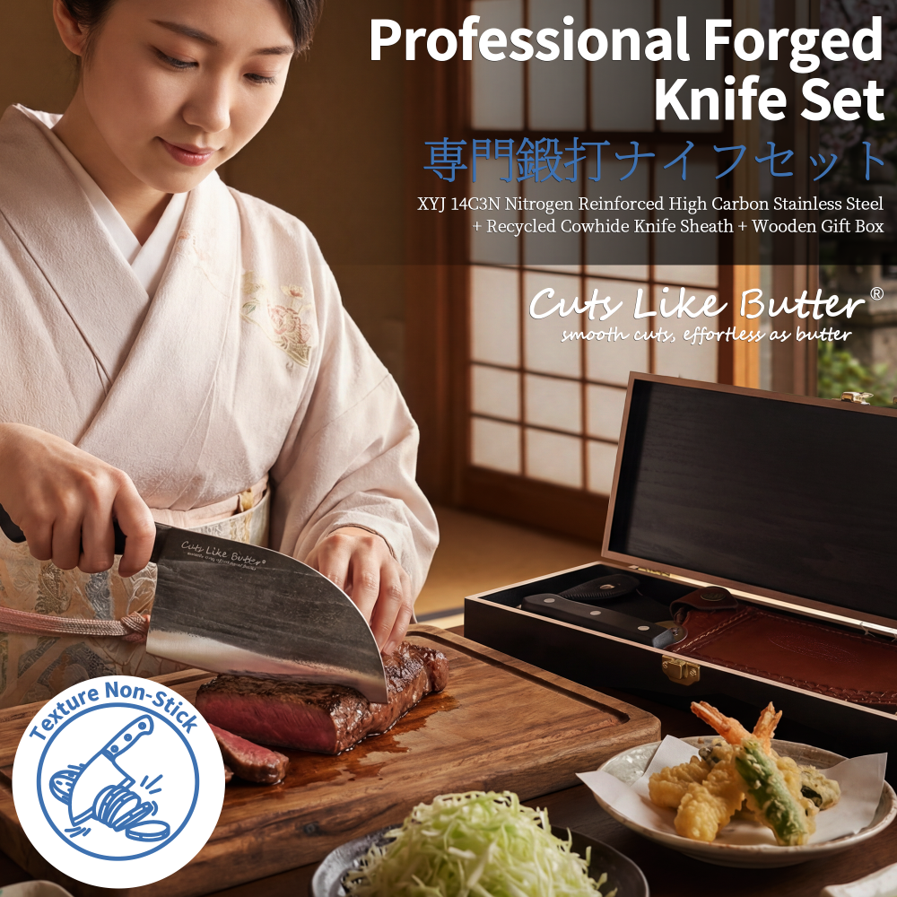 Cuts Like Butter 6.7 Inch Japanese Chef Knife with Leather Sheath, Elegant Gift Box, Full Tang High Carbon Steel Meat Cleaver Butcher Knife for Kitchen Outdoor, Gifts for Women Men Christmas Birthday
