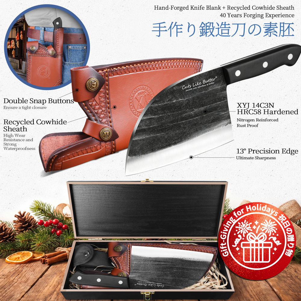 Cuts Like Butter 6.7 Inch Japanese Chef Knife with Leather Sheath, Elegant Gift Box, Full Tang High Carbon Steel Meat Cleaver Butcher Knife for Kitchen Outdoor, Gifts for Women Men Christmas Birthday