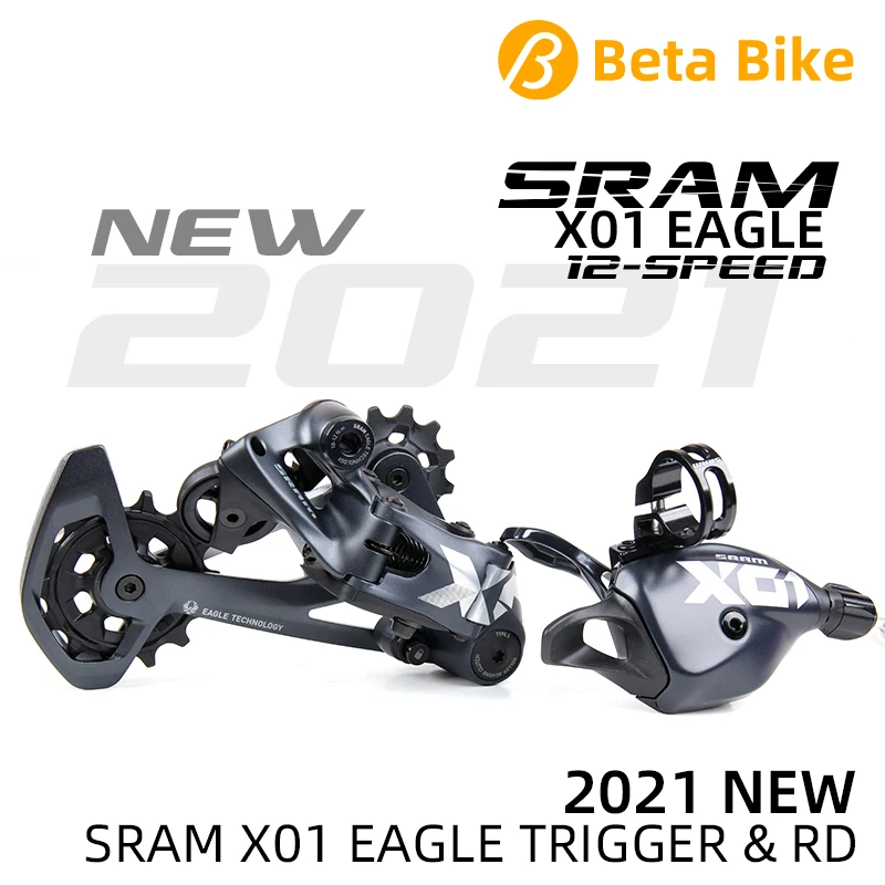 2021 SRAM X01 XO1 EAGLE 1x12 12-Speed Shifter Lever Trigger Right