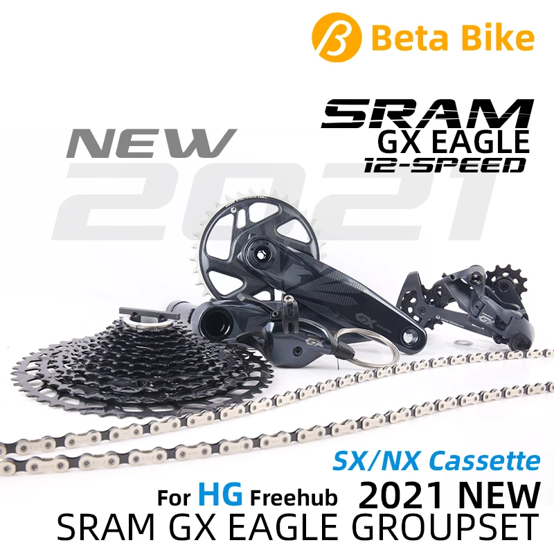 新品　SRAM NX Eagle SX Eagle PG1210 12速 New SRAM SX Eagle CS PG 1210 Cassette 12-speed 11-50t | eBay