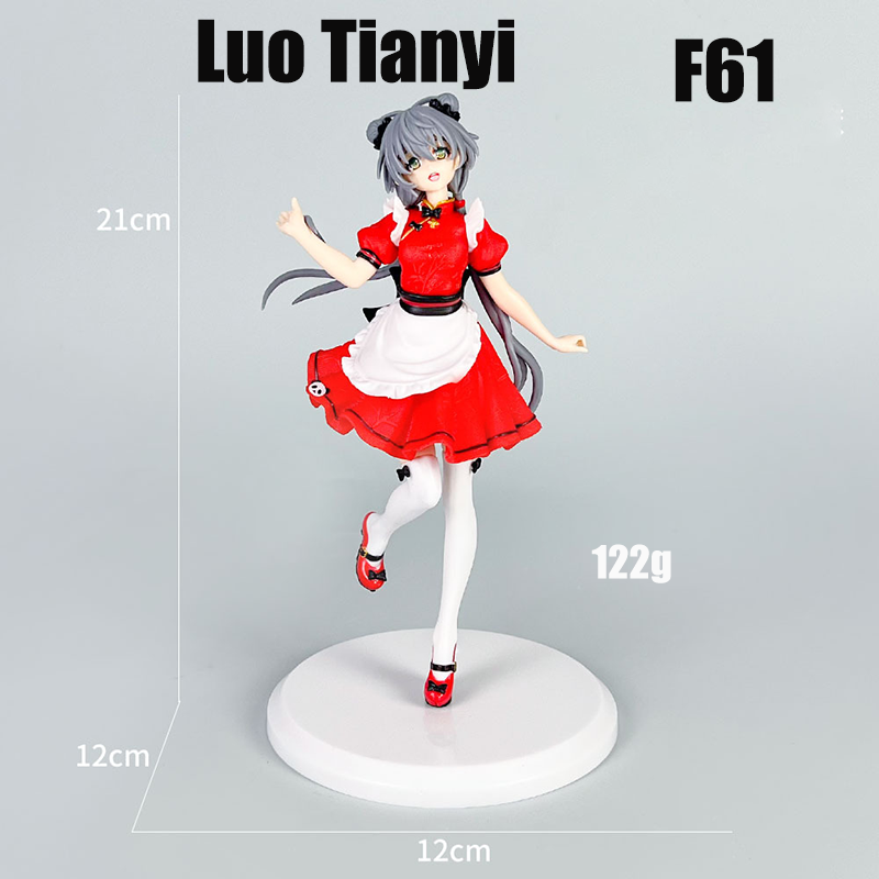 Luo Tianyi Anime Figure in Red Maid Outfit – High-Quality Collectible Figurine, Cute Otaku Display Statue for Anime Lovers