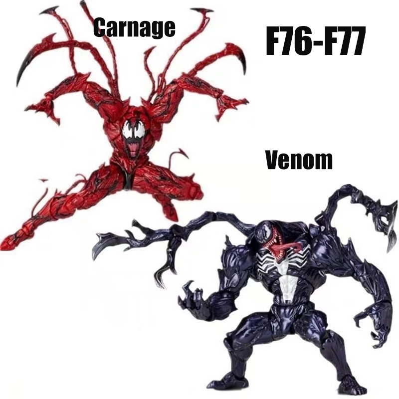 Amazing Spider-Man Action Figure Venom Carnage Movable Joint Model Kaiyodo Style Collectible Boxed Unofficial Figure