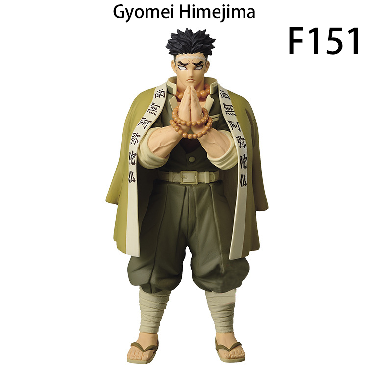 Demon Slayer Action Figure Set Gyomei Himejima Muzan Kibutsuji Tengen Uzui Sanemi Shinazugawa Obanai Iguro Collectible Toy Unofficial