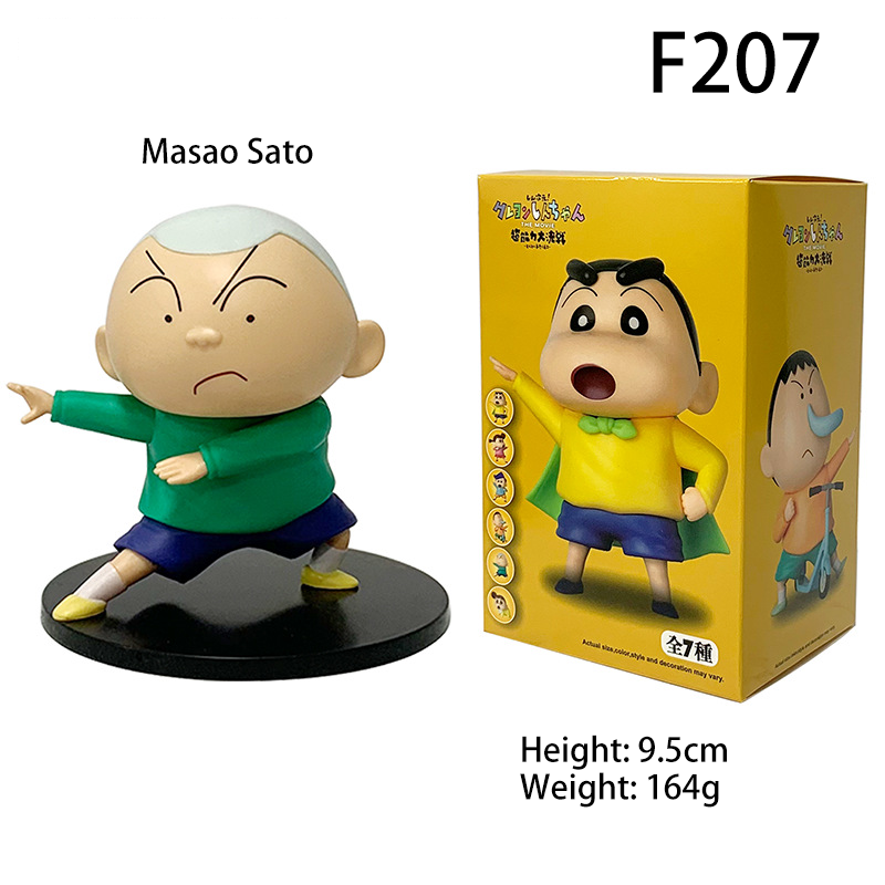 Crayon Shin-chan Action Figure Set Shinnosuke Himawari Masao Bochan Kazama Condoom Chibi Collectible Desk Toy