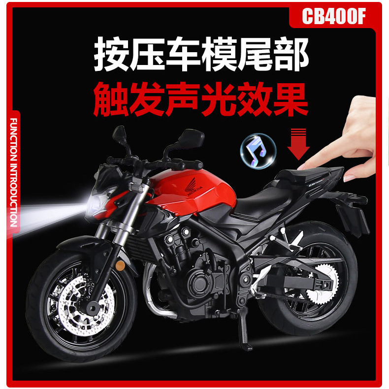1:12 Honda CB400F Licensed Diecast Alloy Motorcycle Model Sound Light Toy Bike Collectible Display Vehicle