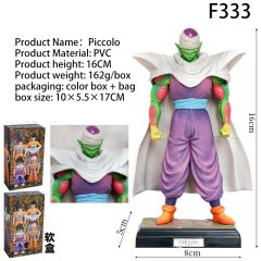 Dragon Ball Infinite Series Goku Gohan & Piccolo Car Display Action Figures Third-Party Anime Model Collectible Toy