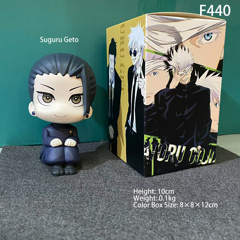 Jujutsu Kaisen Gojo Satoru Suguru Geto Q Version Sitting Action Figure High School Uniform Anime Collectible Desk Display Toy Statue