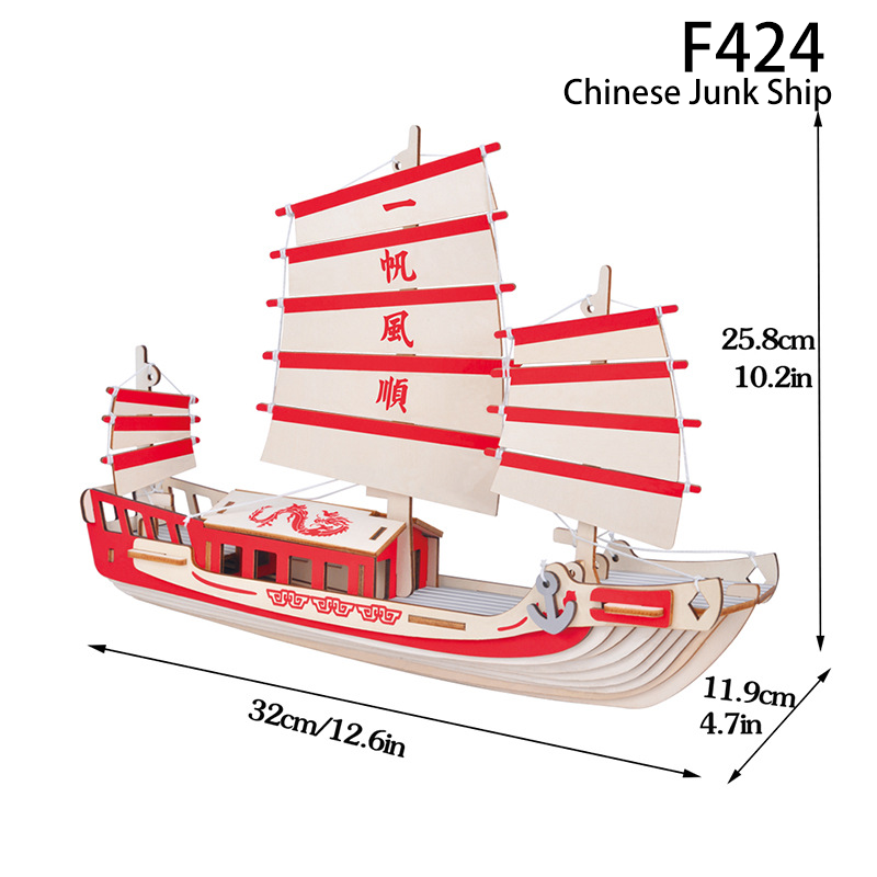 3D Wooden Puzzle Ship Model Set DIY Basswood Vintage Ghost Ship & Chinese Sailing Boat Assembly Kit Gift