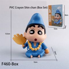 F460-Box