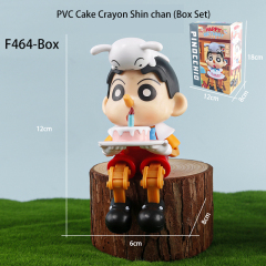 F464-Box