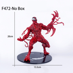 F472-No Box