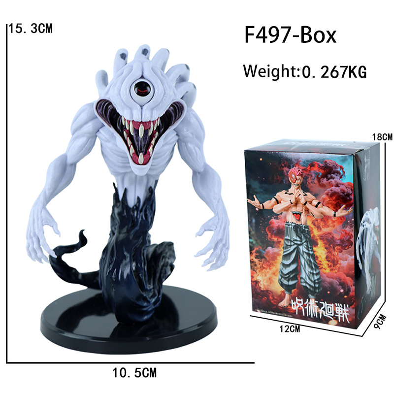 Orimoto Rika Statue Figure Jujutsu Kaisen Anime Collection Cursed Spirit Queen Model Toy Gift Decoration Fans