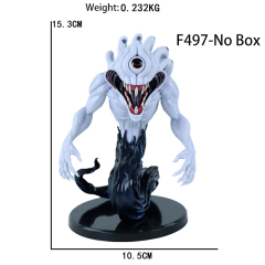 F497-No Box