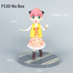 F530-No Box