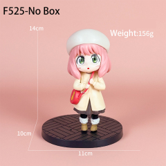 F525-No Box