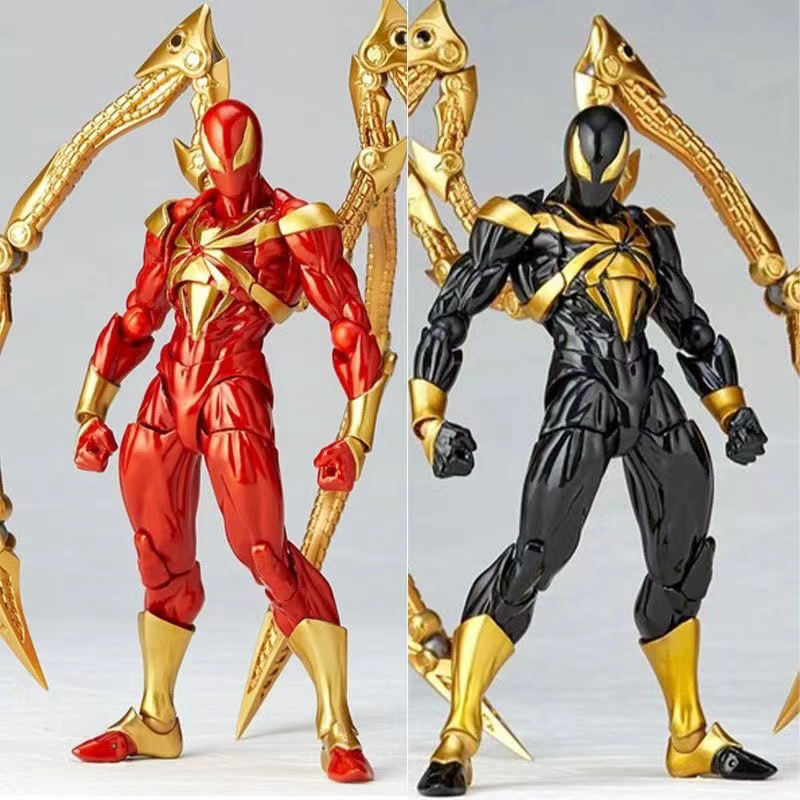 Iron Spider Man Action Figure Marvel Avengers Movable Joints Collection Dynamic Pose Peter Parker Armor Model Toy Gift
