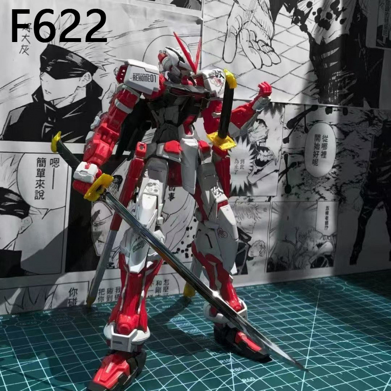 Gundam Astray Red Frame Action Figure Premium Mecha Collection Robot Model Toy Detailed Armor Anime Fans Collectors