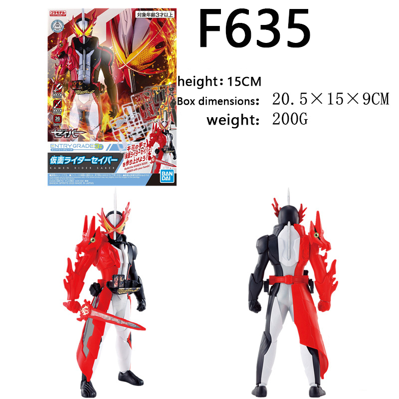 Saber Gundam Action Figure Premium Mecha Collection Model Toy Detailed Armor Anime Gundam Fans Collectors