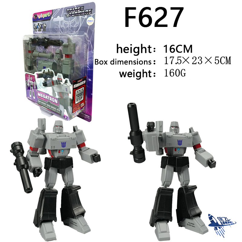 Transformers Generation 1 Megatron Action Figure Premium Decepticon Mecha Collection Robot Model Toy Fans