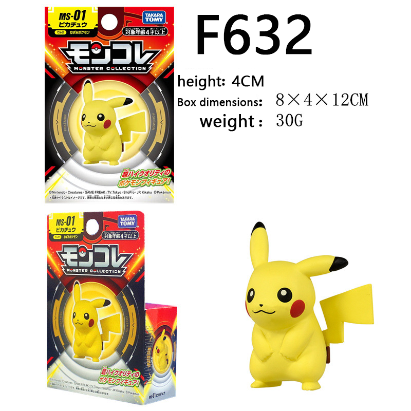 Pikachu Statue Figure Premium Static Anime Collection Cute Electric Mouse Character Toy Fans Collectors